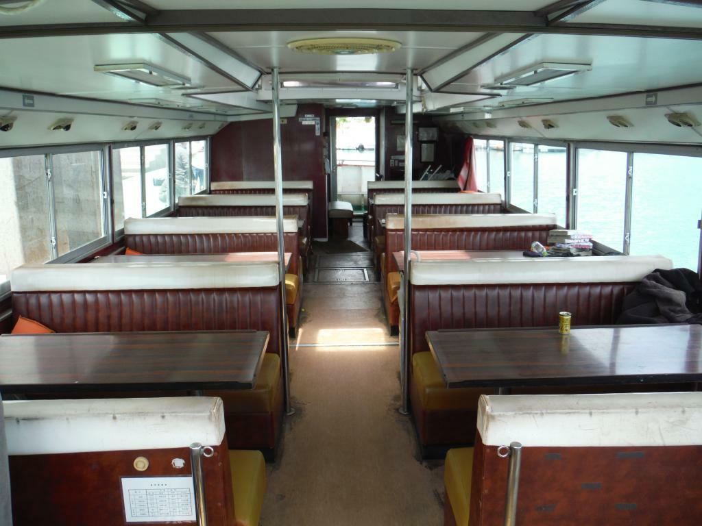 banner_092187-new-japan-marine-passenger-boat