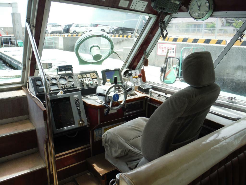 banner_092187-new-japan-marine-passenger-boat