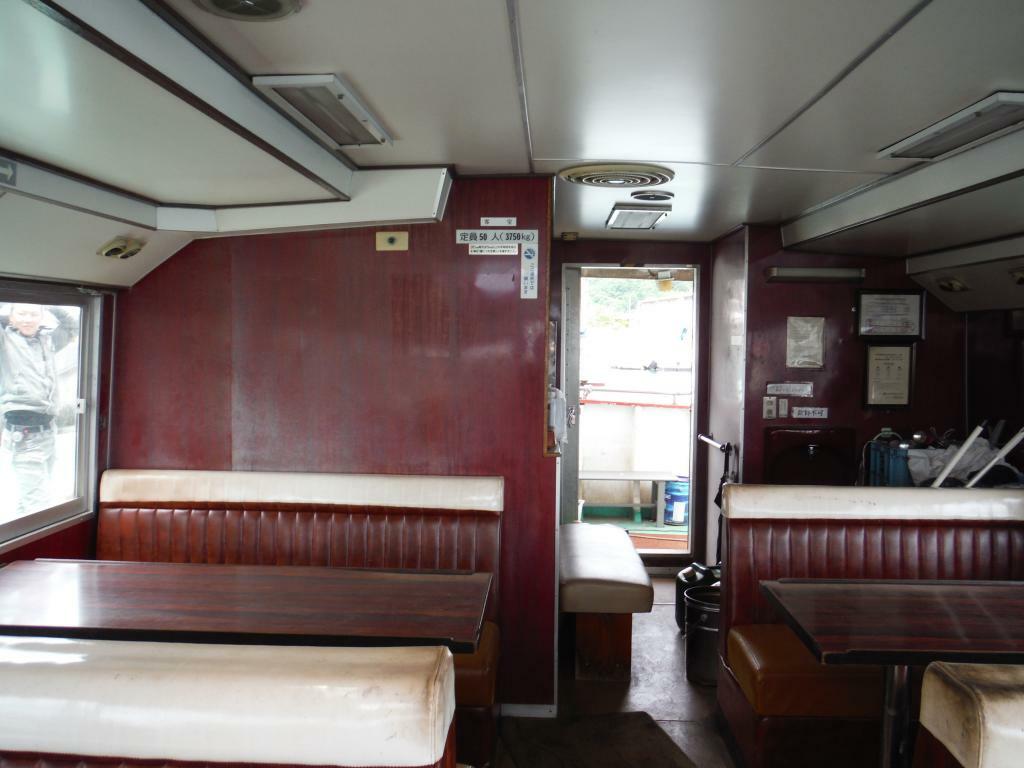 banner_092187-new-japan-marine-passenger-boat