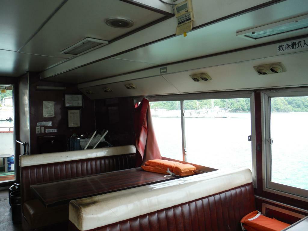 banner_092187-new-japan-marine-passenger-boat