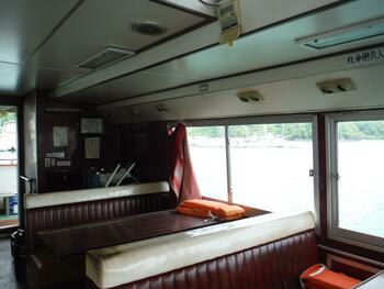 thumb_092187-new-japan-marine-passenger-boat