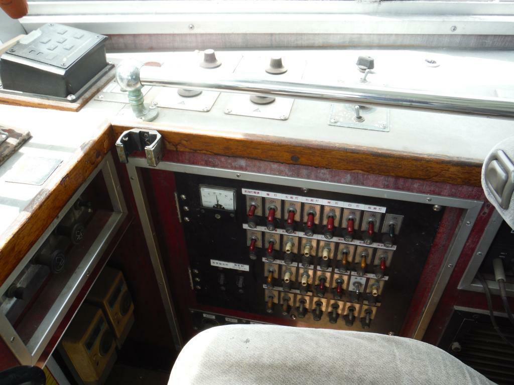 banner_092187-new-japan-marine-passenger-boat