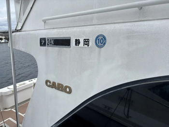 thumb_092194-cabo-47-flybridge-fs