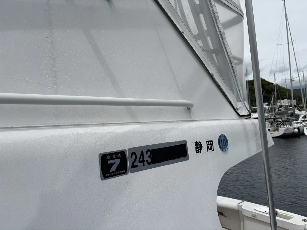 banner_092194-cabo-47-flybridge-fs