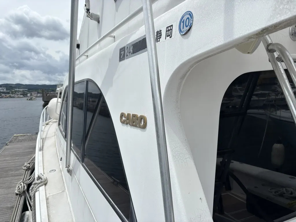 banner_092194-cabo-47-flybridge-fs