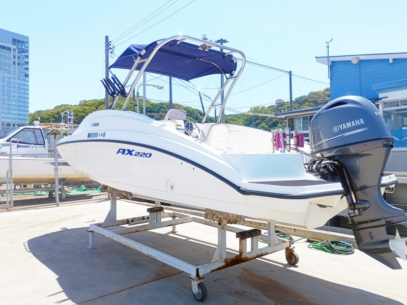 banner_092199-yamaha-ax220