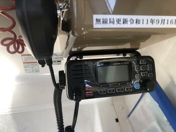 thumb_092216-yamaha-yfr-27