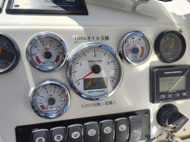 banner_092267-yamaha-fr-32-ex