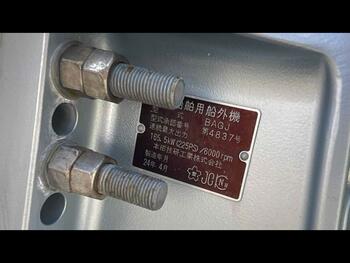 thumb_092282-nissan-wing-fisher-27
