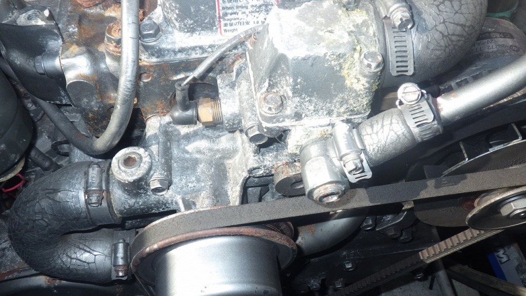 banner_092326-yanmar-fx26