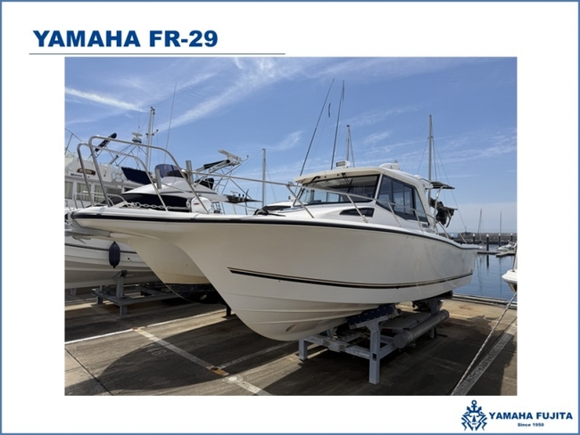 medium_092450-yamaha-fr-29