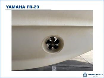 thumb_092450-yamaha-fr-29