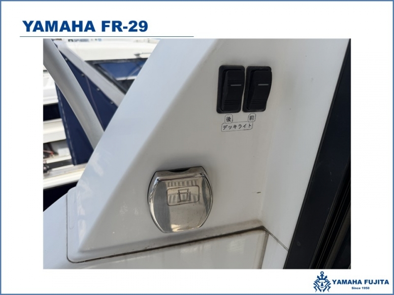 banner_092450-yamaha-fr-29