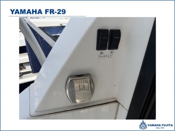thumb_092450-yamaha-fr-29