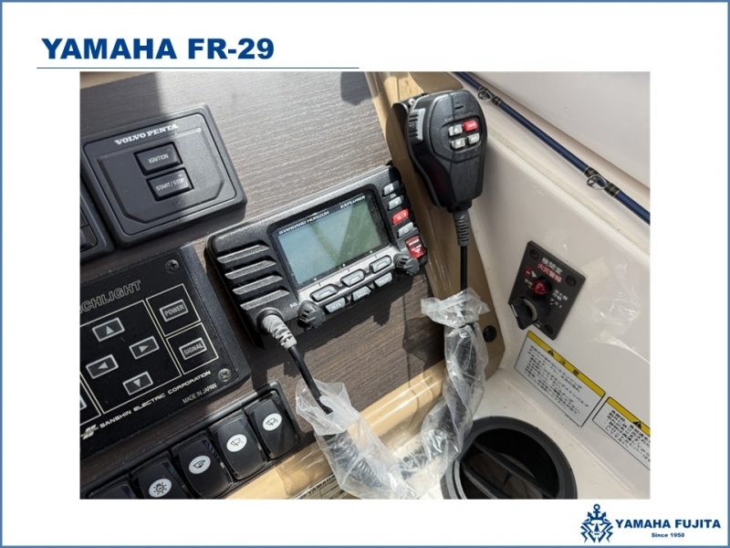 banner_092450-yamaha-fr-29