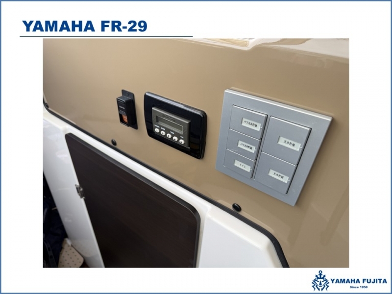 banner_092450-yamaha-fr-29