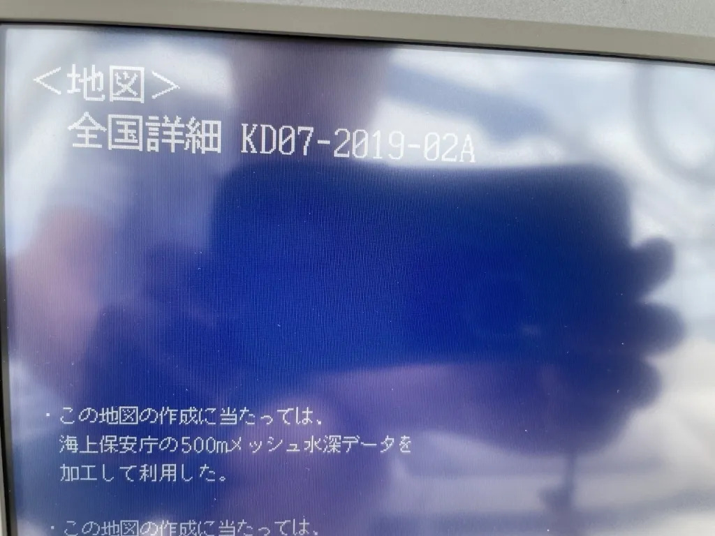 banner_079485-yamaha-sc-32-fl3