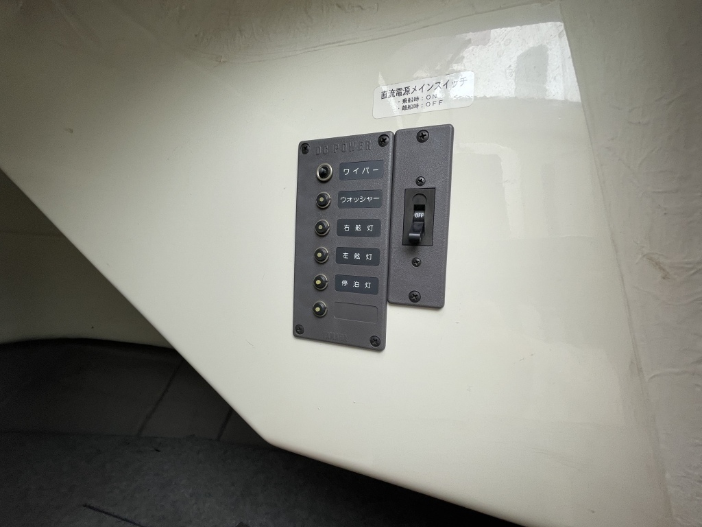 banner_092516-yamaha-yf-23
