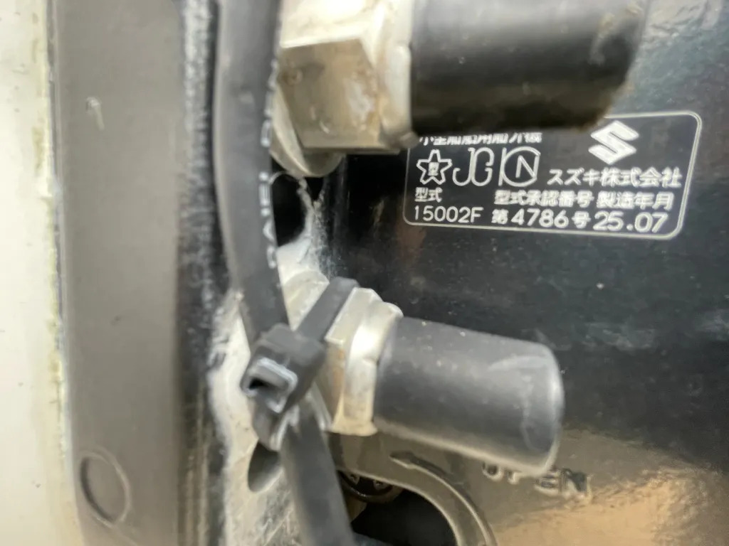 banner_092516-yamaha-yf-23