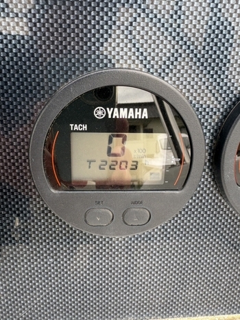 thumb_092521-yamaha-ax220