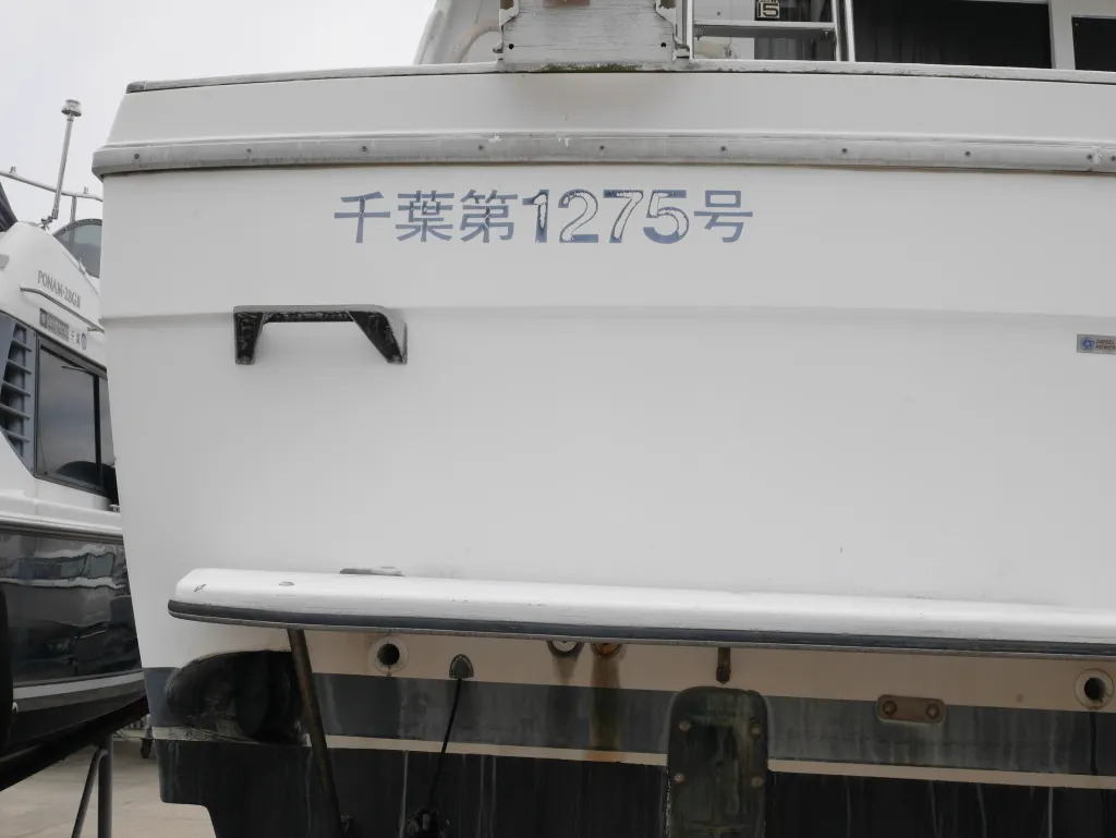 banner_092519-bayliner-3288-ek