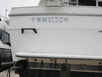 thumb_092519-bayliner-3288-ek