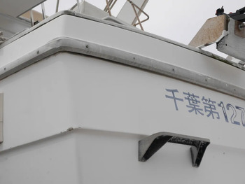 thumb_092519-bayliner-3288-ek
