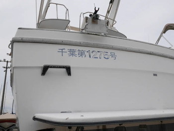 thumb_092519-bayliner-3288-ek
