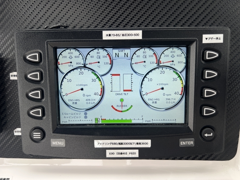 banner_092526-toyota-ponam-31