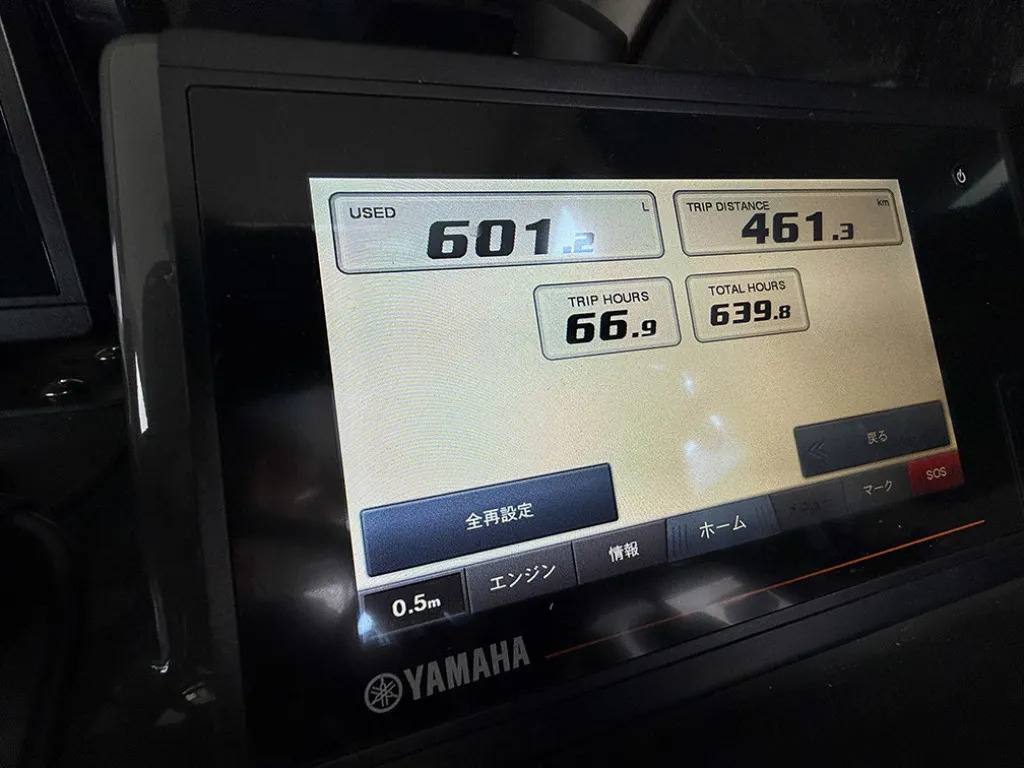 banner_092518-yamaha-yfr-27