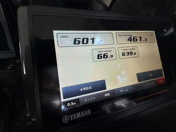 thumb_092518-yamaha-yfr-27
