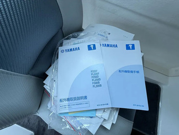 thumb_092518-yamaha-yfr-27