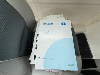 thumb_092518-yamaha-yfr-27