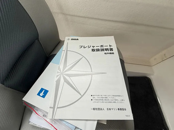 thumb_092518-yamaha-yfr-27