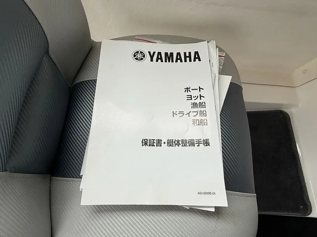 banner_092518-yamaha-yfr-27