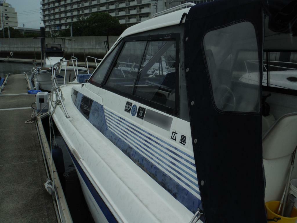 banner_092528-yamaha-fr-24