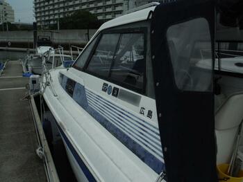 thumb_092528-yamaha-fr-24