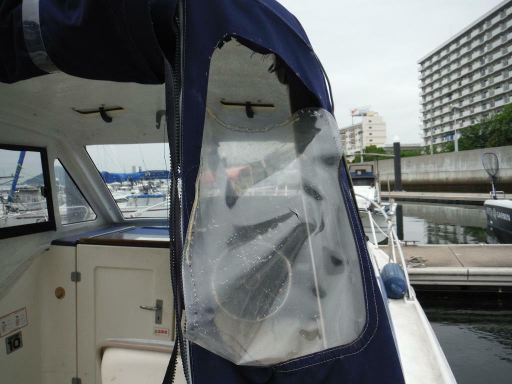 banner_092528-yamaha-fr-24