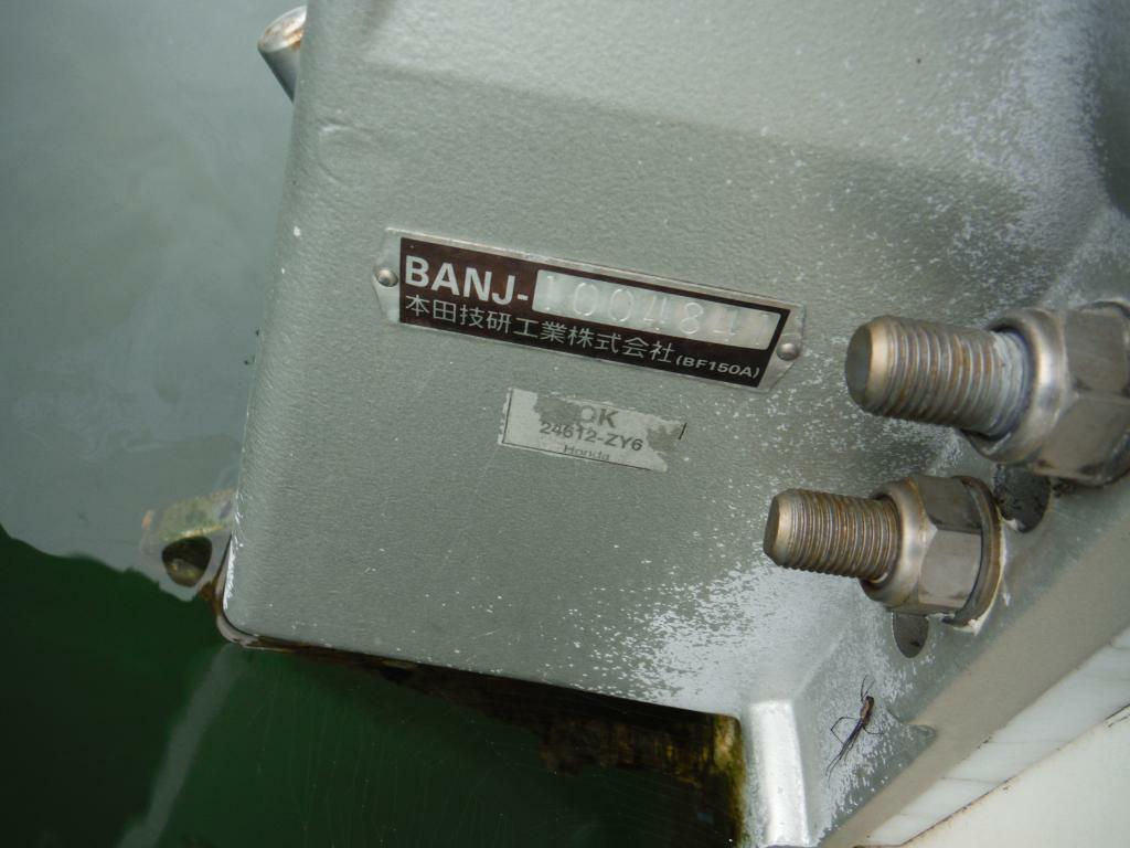 banner_092528-yamaha-fr-24