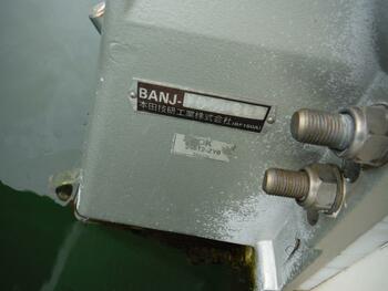 thumb_092528-yamaha-fr-24