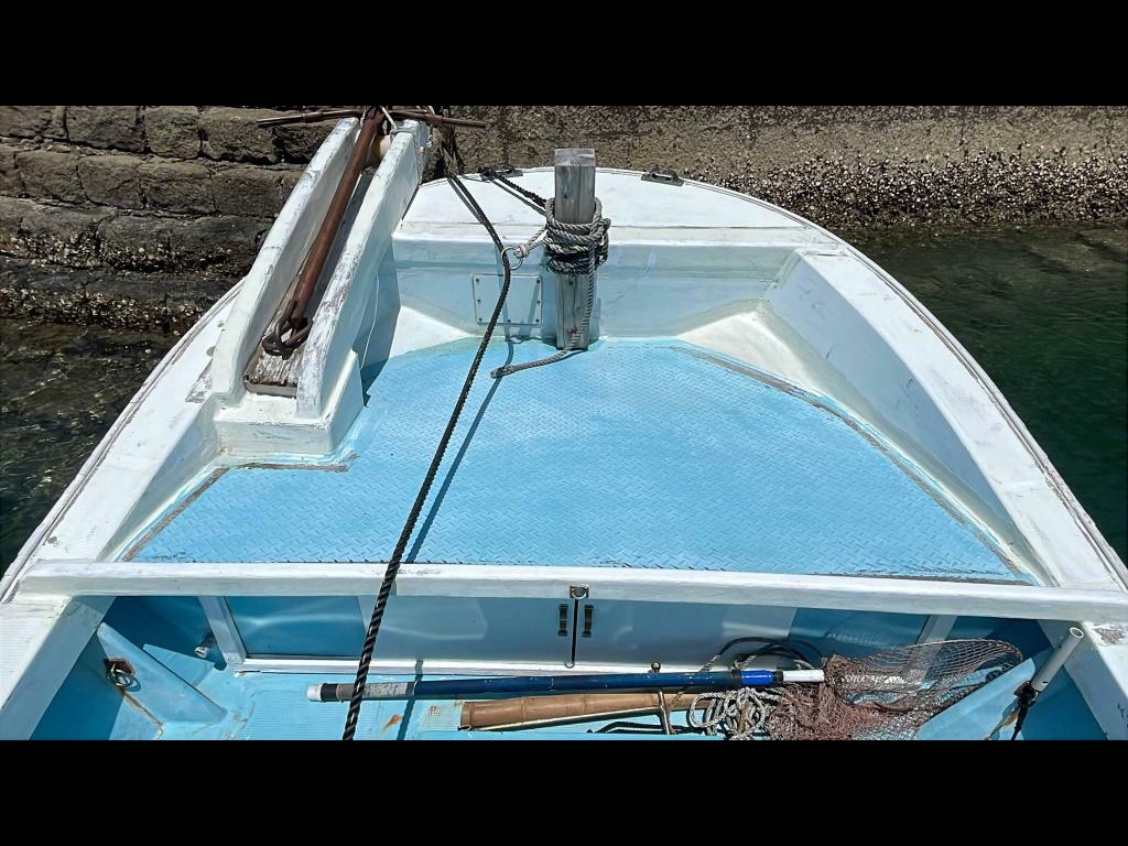 banner_092541-shinozaki-shipyard-fishing-vessel