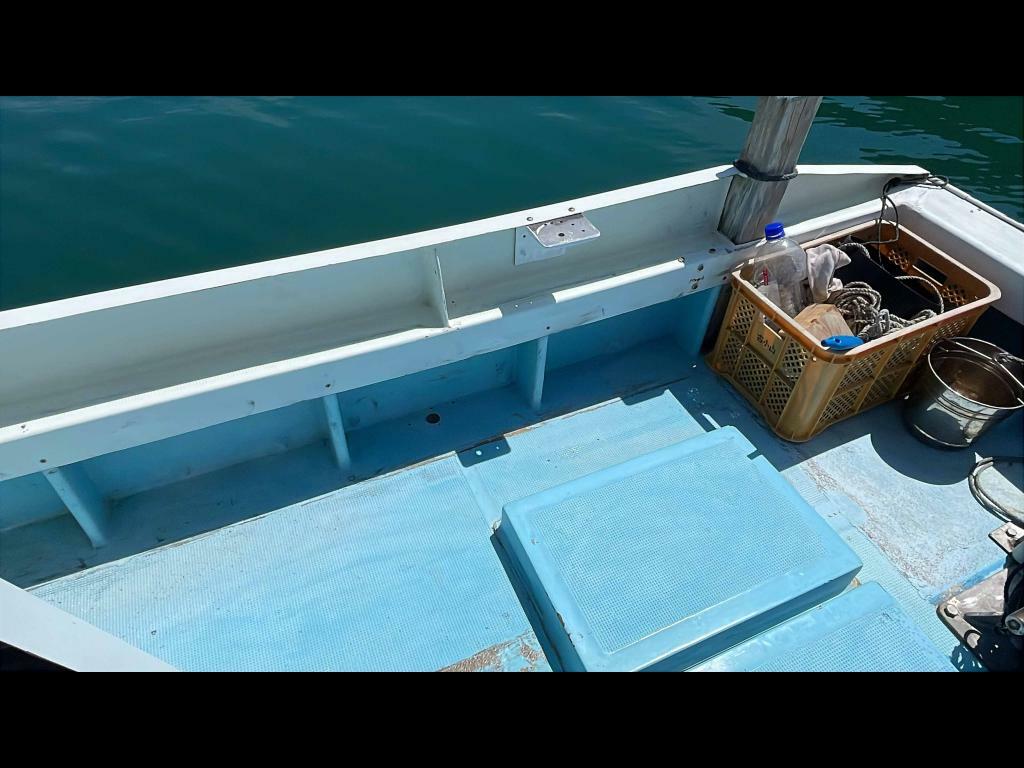 banner_092541-shinozaki-shipyard-fishing-vessel