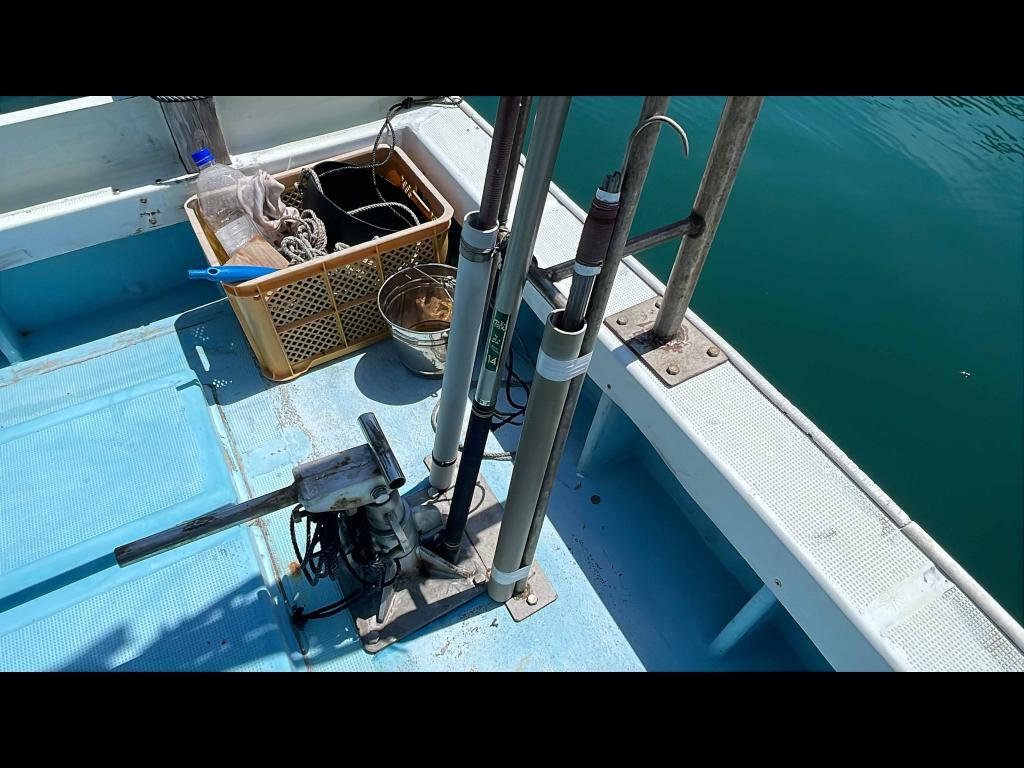 banner_092541-shinozaki-shipyard-fishing-vessel