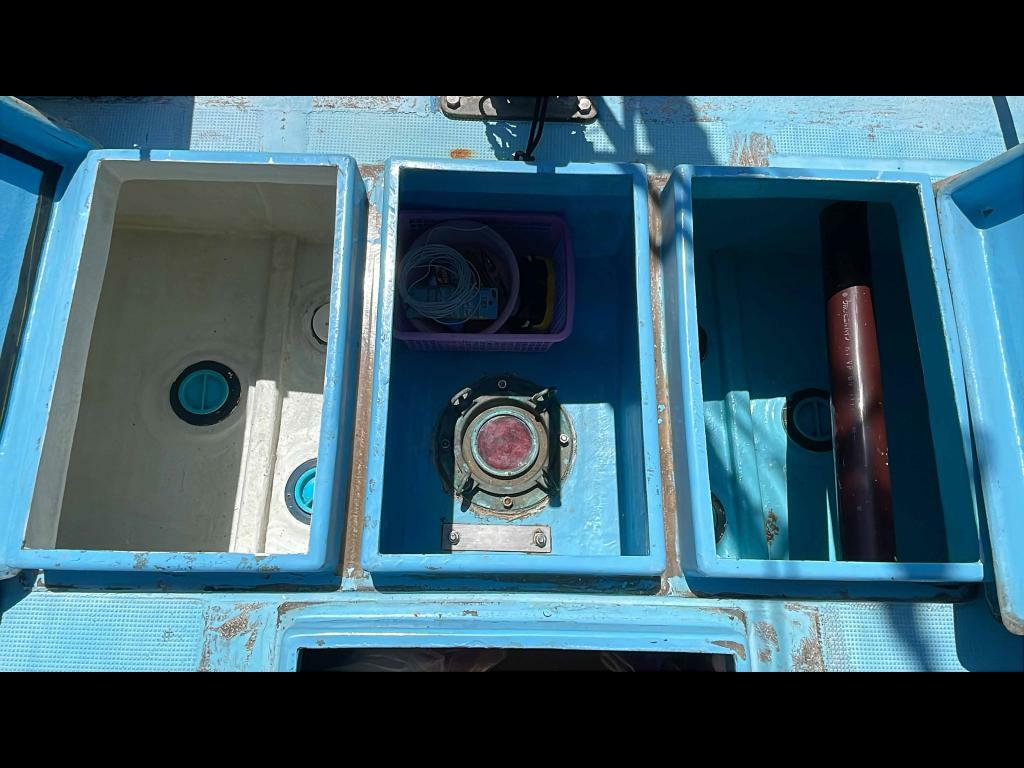 banner_092541-shinozaki-shipyard-fishing-vessel