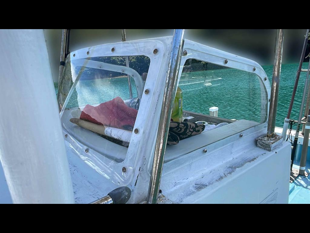 banner_092541-shinozaki-shipyard-fishing-vessel
