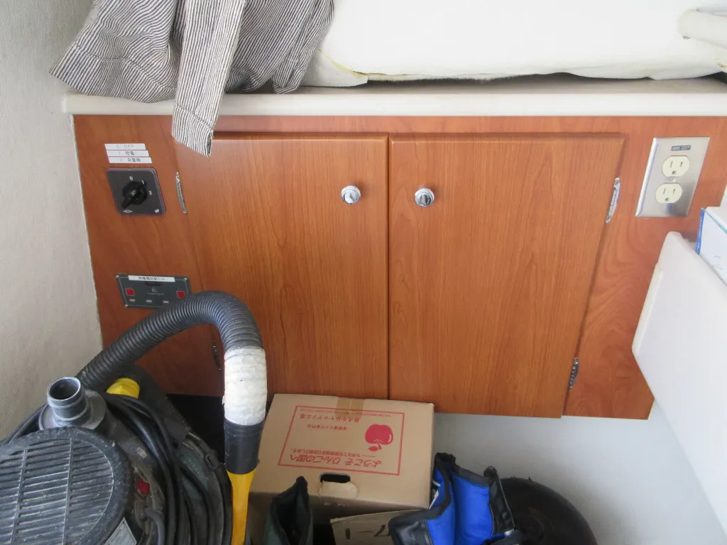 banner_092583-bayliner-288-cb