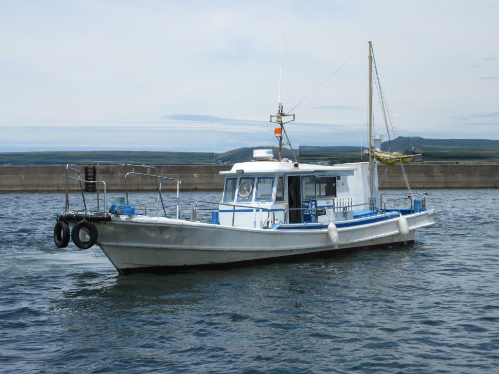 banner_092590-inoue-shipyard-fishing-vessel