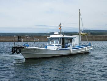 thumb_092590-inoue-shipyard-fishing-vessel