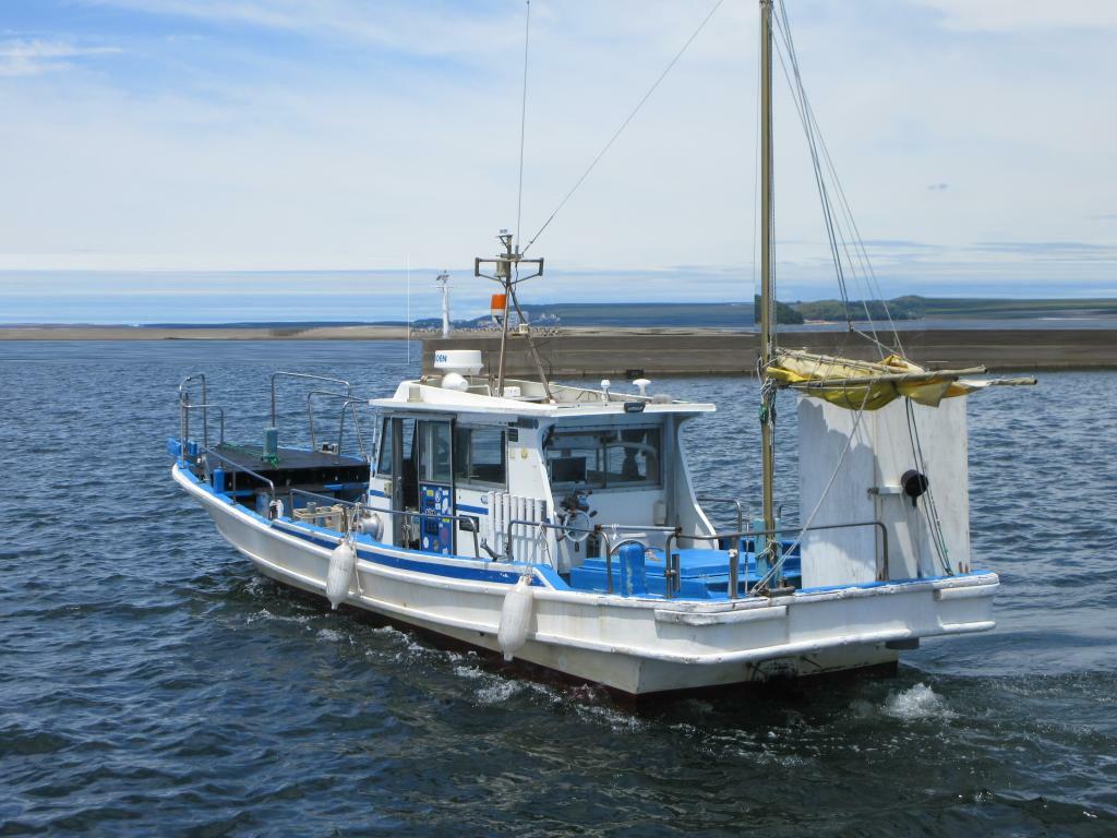 banner_092590-inoue-shipyard-fishing-vessel