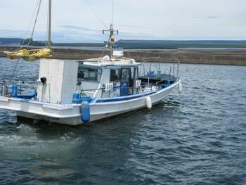 thumb_092590-inoue-shipyard-fishing-vessel